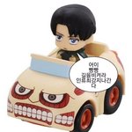 [진격의거인] ❗오늘 전력 60분 주제 <b>비밀</b>❗