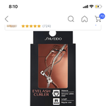 [댓글부탁해] 시세이도 <b>뷰러</b> 쿠팡에서 이거임?