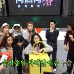 더보이즈 주연 ㄹㅇ 쩐다