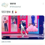 [TXT] <b>인용</b> 진짜 무섭네
