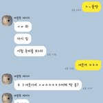 [NCT즌] 아까 버블 오기<b>직전</b>에 공부하러 갔던 툥프친구 후기