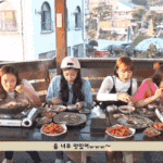 [모두드루와] 에이프릴 현주 왕따짤 짜깁기임