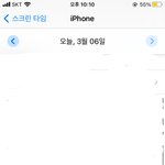 <b>갓</b><b>생</b> 레벨1성공