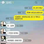 [드루와] 어서오세요 카스관 입니다