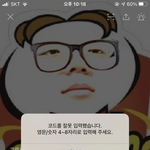 [댓글부탁해] 래원 안고<b>독방</b>