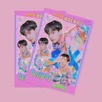 [EXO] 너희 엑소 <b>손민</b>슈 중에서
