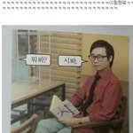 [댓글부탁해] 헐 애들아 나 취했어