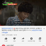 [19] 펜하에 키스이상으로 야한장면 나옴?