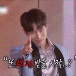 [BTOB] 프니..