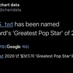 방탄 뭐임