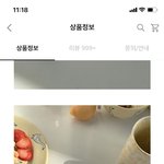 케이스 색 골라주면 3모 일등급