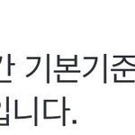 <b>피티</b> 받아본 애들아 이거 뭔소리냐