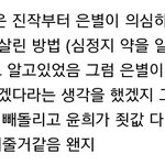 <b>로나</b>는 이렇게 살 거야