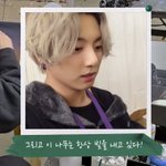 <b>정구</b>가