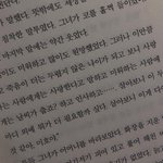 얘들아 나 <b>레즈</b>거든
