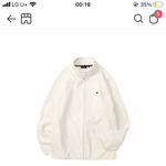 이거 살말 추반 좀