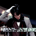 와 <b>이분</b> 재노인줄