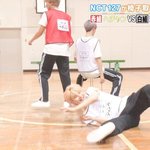 [NCT정우] 우리 넘정님은넘어져도해맑으시<b>다님</b>