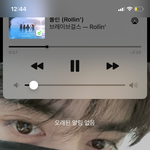 [세븐틴] 너네 배경화면 <b>최승철</b> 하지마;
