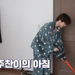 [골든차일드] 애들 <b>잠옷</b> 세트로