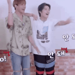 [NCT즌] <b>안대</b>안대