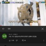 [드루와] <b>숏코트</b> 어디서 상??