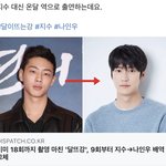 대충 보고 <b>재현인</b>줄 ㅋㅋㅋ