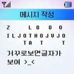 [드루와] <b>판</b>에 일상<b>글</b> 많이 올라오면 좋겠당