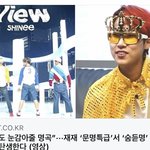 [<b>NCT</b>즌] 헐..엔시티 노래 있었으면 좋겠다