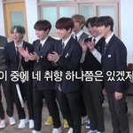 [트레저] 지훈이 드디어 인가MC 데뷰! 트레저 성공기원 96일차