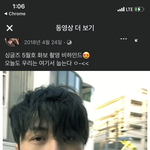 변<b>요한</b> 이 머리 아는사람??
