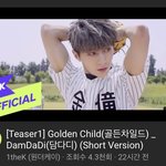 [골든차일드] 와 우리 데뷔팬 됐다