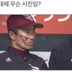 [이것좀봐줘] 내가 보려고 올리는 웃긴 짤 모음