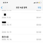 [꼭조언부탁] 층간소음 어떻게 해결하시나요??(제발 도와주세요....