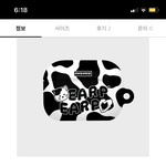 <b>에어</b><b>팟</b> <b>케이스</b> 좀 골라줘