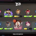 [드루와] <b>피부</b> <b>개</b>좋아짐 물 많이마셔라 ㅈㅂ