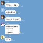 070809채팅방 후기