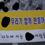 <b>현주</b>와 <b>현주</b>가족의 과거