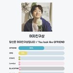 [BTOB] <b>이창섭</b>