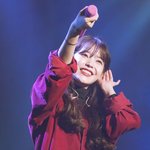 아이유