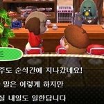 [드루와] 중국당면 ㅆㅂ _나 맛잇음 ;;