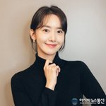 윤아 <b>관상</b>.jpg