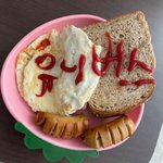 [펜타곤] 여기저기 유니버스 불러대니