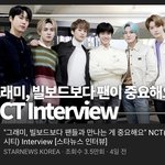 혹시 이거 방탄 <b>저격</b>임?