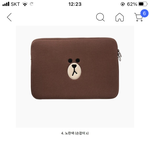 야 이거 <b>사도</b> 됨?