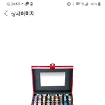 <b>메이크</b>박스