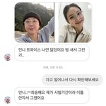 [댓글부탁해] 밤의 여왕 <b>아리아</b>가 그렇게 어려움??