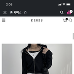얘드라 이거 <b>겉옷</b> 예쁘지