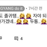 [BTOB] 영상팀ㅋㅋㅋㅋㅋㅋㅋㅋㅋㅌㅋㅋㅋ