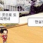 [댓글부탁해] 얘들아 추반해줘 ㅃㄹㅃㄹㅃㄹㅂㄹ